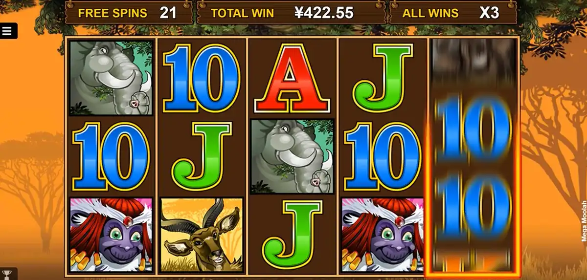 Mega Moolah slot